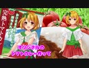 3周年のごあいさつ