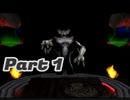 【モンスターファーム2】二大陸覇者への道 Part1【実況】