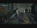【ダークソウル3】赤目先輩の洗礼【6回目】