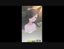 【ウマ娘】ライスシャワーの温泉