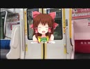 ラック式ドア神社.E235