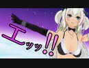 VR体操 第１ センシティブ･白ペガコーン　＃１（３点トラッキング）