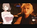ささらのまったりFF7R 5