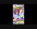 【無編集版】URA優勝RTA 15:00