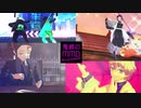 【鬼滅のMMD】短いの詰め合わせ
