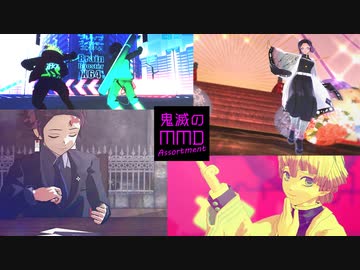 https www nicovideo jp watch sm36099518