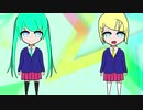 END / EEEM feat. 初音ミク・鏡音リン【オリジナル】