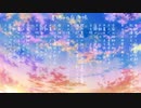 【鏡音レン】夏休みの自由帳【オリジナル】