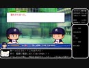 パワプロ2020　[野手編]マイライフで取得できる 称号・特殊能力の全獲得を目指すプレイ13