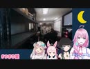 「いい声だあ」ギャップがやばいloveちゃんの喉おじボイスが大好評【phasmophobia】