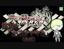 3.【DMP】脳筋デッキ「おいでよど◯ぶつの森ができるまで（152～251パック目）