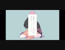 【初投稿！】金木犀を歌ってみた！
