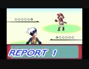 【ポケモンサファイア】鋼鉄粉砕者への道 Part1【実況】