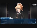 【実況】今更ながらFate/Grand Orderを初プレイする CBC2021　5