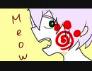 来世はネコになりたいのだ。/v_flower
