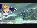 EXVS2XB 初ホモプラマ