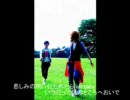 キミヲオモウ
