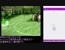 【MF】モンスターファーム２を運任せでクリアできるのか！？【ルーレットで】(１－１)