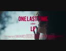 LP - One Last Time
