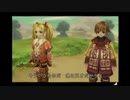【実況】RADIATA STORIES part4