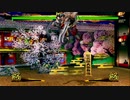 サムライスピリッツ 鈍足覇王丸が真っ二つ！（シリーズ390!)