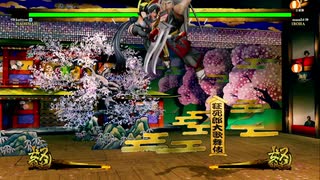サムライスピリッツ 鈍足覇王丸が真っ二つ！（シリーズ390!)