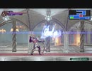 【ブラッドステインド】完走大作戦 part10