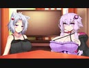 イタゆかの日常６【voiceroid劇場】