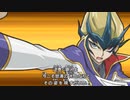 カイトに憑依させてもらった元おピンクデュエリストのデュエルカーニバル 実況プレイ Part19