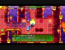 筋脳のシレン｀Part６