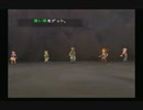 sc^競い争い奪い合いミンサガ実況プレイ　５０