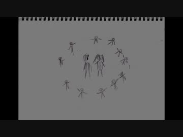 タイヤ公園の幽霊 / 初音ミク
