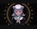 ◉「MIRA」歌ってみた：よしたり