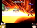 【PS2版TOD】考えてもっと考えて最後までCHAOSで貫き通す【ゆっくり実況プレイ】　ハーメンツ～ストレイライズ神殿到着