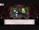 PS4 ディスガイア４　たぶん第２章クリア　NO.028　ゲーム実況