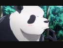 パンダ先輩ヒーロー