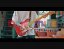 BTS - 「Dynamite」   Guitar Cover By Yewon