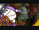 【Half-Life:Alyx】VRで世界に"入る-Life"【Voiceroid実況プレイ】Part終
