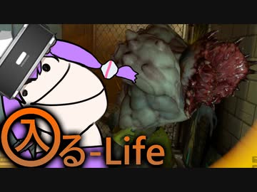 【Half-Life:Alyx】VRで世界に"入る-Life"【Voiceroid実況プレイ】Part終