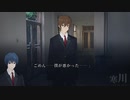 【初見実況】あと七日で死ぬらしい僕たちPart03