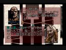 【王都奪還】ラングリッサー３やるよ_シナリオ２１（３ぶんの３）【魔族の台頭】