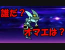 【にゃんこ】フィリバスター？何者だお前は！