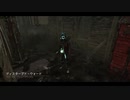 【PS4DBD】リージョン専 #67
