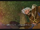 【MOE】腹減りパンダのスローライフ２【アリの唐揚げ】