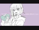 [初音ミク]　夜を呑む　[Emma]