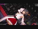 【MMD艦これ】シニカルナイトプラン (つみ式榛名改二)【Ray-MMD】