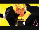 【MMD刀剣乱舞】あなたはだんだん私を好きになる【獅子王】