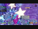 Fortnite 世界を救え＃10