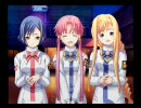 ARIA～蒼い惑星のエルシエロ～　Play１5