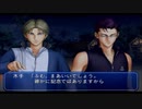 テニスを忘れるサバイバル【テニスの王子様 ドキサバ海実況】 part6
